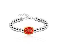 Uloveido Pulsera Ruyi con símbolo chino antiguo, regalos de buena suerte, pulseras ajustables de hematita para hija e hijo, Hematita, hematita