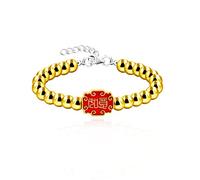 Uloveido Pulsera Ruyi con símbolo chino antiguo, regalos de buena suerte, pulseras ajustables de hematita para hija e hijo, Hematita, hematita