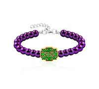 Uloveido Pulsera Ruyi con símbolo chino antiguo, regalos de buena suerte, pulseras ajustables de hematita para hija e hijo, Hematita, hematita