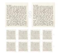 ULTECHNOVO 15 Piezas de Pergaminos de Mezuzá Kosher Bendición Hebrea para Decoración de Puerta del Hogar, Rollos de Pergamino de 7,5 Cm Aro Plateado, Adorno Religioso Judío para