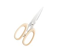ULTECHNOVO tijeras de cocina Carne Cortador profesional interrogatorio el cortar para alimentos de cocina aves Acero inoxidable Beige