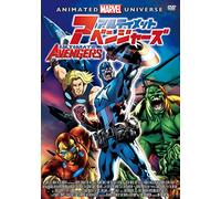 Ultimate Avengers:the Movie [DVD de Audio]