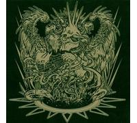 Ultimate Destroyer by Lair of the Minotaur