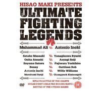 Ultimate Fighting Championships (Cassius Clay, Mike Tyson, Hulk Hogan) [Reino Unido] [DVD]