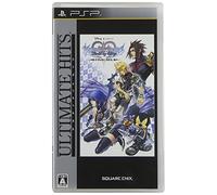 Ultimate Hits Kingdom Hearts Birth by Sleep Final Mix (japan import)