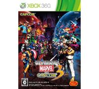 ULTIMATE MARVEL VS. CAPCOM(R) 3(アルティメットマーヴルバーサスカプコン3)