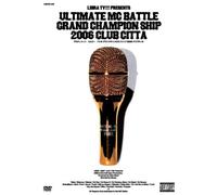 Ultimate Mc Battle Grand Champ [Alemania] [DVD]