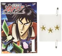 Ultimate Survivor Kaiji Vol. 1 [Alemania] [DVD]