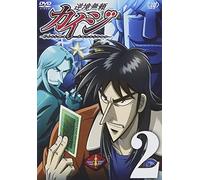 Ultimate Survivor Kaiji Vol. 2 [Alemania] [DVD]