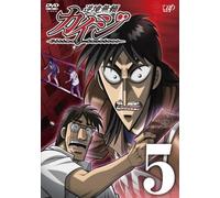 Ultimate Survivor Kaiji Vol. 5 [Alemania] [DVD]