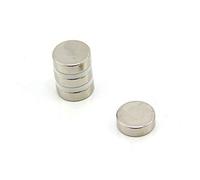Ultra Alto Rendimiento N52 Magnet de Neodimio Para Bricolaje, Pasatiempos, Oficina Y Hogar - 15mm de Diámetro x 5mm de Espesor - 6kg - Paquete de 4