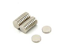 Ultra Alto Rendimiento N52 N52 Magnet de Neodimio Para Artes, Manualidades, Fabricación de Modelos, Bricolaje, Pasatiempos, Oficina Y Hogar - 10mm de Diámetro x 2mm de Espesor - 1.6kg - Paquete de 20