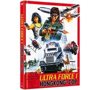 Ultra Force 1 - Hongkong Cop - Mediabook - Cover A - Limited Edition auf 1000 Stück (+ DVD) [Alemania] [Blu-ray]