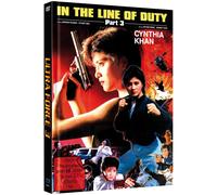 Ultra Force 3 - In the Line of Duty III - Mediabook - Cover A - Limited Edition (Blu-ray) (+ DVD) [Alemania] [Blu-ray]