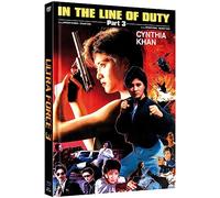 Ultra Force 3 - In the Line of Duty III - Mediabook - Cover A - Limited Edition (Blu-ray) (+ DVD) [Alemania] [Blu-ray]