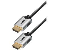 Ultra high speed hdmi® cable according to hdmi 2.1 specification, sup