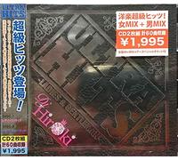 ULTRA HITS!-LADIES&GENTLEMAN-Mixed by DJ HIROKI