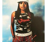 Ultra Nate - Feel Love [Vinilo]