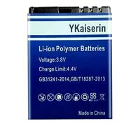 Ultra-Power - Batería para teléfono móvil Compatible con Nokia N76 5000 5320XM 7070 2505 2630 2660 2760 7088 2730 6111 N75 Durable 3600mAh BL-4B