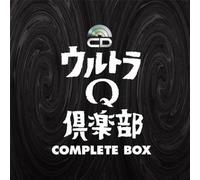 Ultra Q Club Complete Box Valu