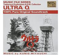 Ultra Q Music File