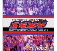 Ultra S Nippon - FC Tokyoofficial Song Vol. 1 [Import]