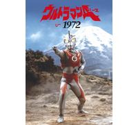 Ultraman a 1972 - TV Program [Alemania] [DVD]