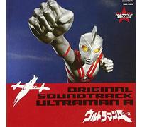 Ultraman a - Ultraman a