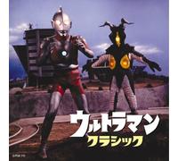 Ultraman Classic - TV Program