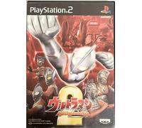 Ultraman Fighting Evolution 2 [Importación Japonesa]