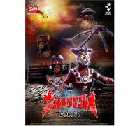 Ultraman Leo V.11 - TV Program [Alemania] [DVD]