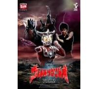 Ultraman Leo V.2 - TV Program [Alemania] [DVD]
