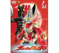 Ultraman Max V.9 - TV Program [Alemania] [DVD]
