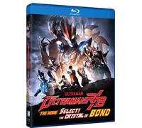Ultraman R/B The Movie: The Crystal Of Bond! [USA] [Blu-ray]