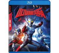 Ultraman Taiga: la serie completa + Ultraman Taiga The Movie: New Generation Climax