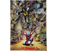 Ultraman - The Rise of Ultraman Cover Art Jigsaw Puzzle