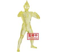 Ultraman Trigger: Hero's Brave B PVC Figura Banpresto