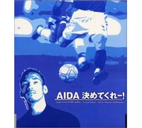Ultras - Aida [Import]