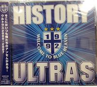 Ultras - Ultra Nippon 2000-2007 [Import]