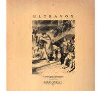 ULTRAVOX - LOVE'S GREAT ADVENTURE 12 inch (12" Vinyl) UK CHRYSALIS 1984