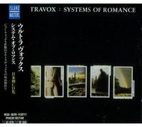 Ultravox - Systems Of Romance