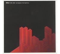 Ulver - Ulver 1993-2003: 1st Decade in [Import]