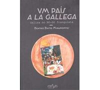 Um país 'a la gallega': Galiza no NO-DO franquista: 23 (Através de Nós)