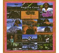 Um Pe de Que?, Disc 2 [SOUNDTRACK] [IMPORT]