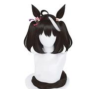 Uma Musume Kitasan - Peluca de cosplay negra Uma Musume Pretty Derby, peluca negra y blanca con flequillo, pelucas de pelo sintético