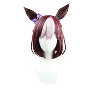Uma Musume Pretty Derby Cosplay Special Week Peluca con flequillo trenzado peluca de pelo sintético Halloween resistente al calor