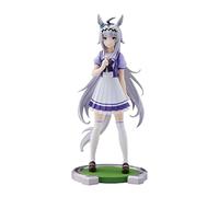 Uma Musume Pretty Derby Ogri Cap Banpresto - Figura de PVC