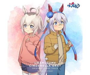 Uma musume TV Anime Cenicienta Gris Banda Sonora Original 2 CD Japón NUEVO