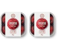 Umami Ciruelas Umeboshi Enteras 200g - Fermentadas con Hojas de Shiso - Sabor Ácido y Salado - Superalimento Alcalinizante para Macrobiótica y Digestión (Paquete de 2)