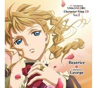 Umineko No Naku Koro Ni:Charac